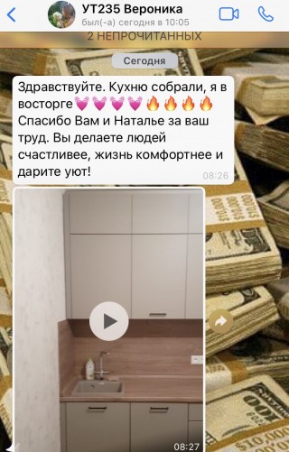 Заказ УТ235. Кухня до потолка из пластика Сафари