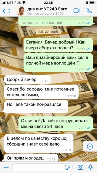 УТ240 Светло серая кухня в Современном стиле