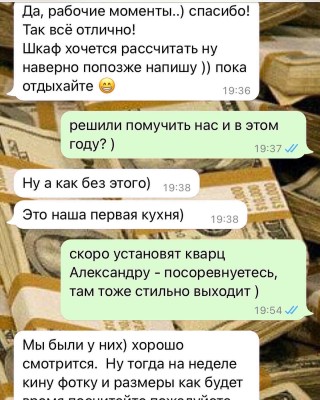 Заказ УТ257. Стильная кухня Неоклассика с сероголубыми фасадами