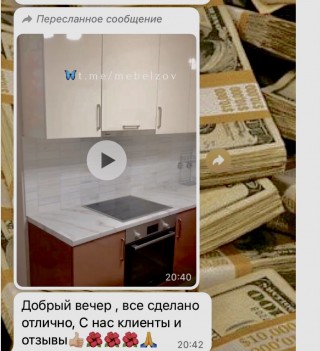 УТ339. Глянцевая кухня из пластика