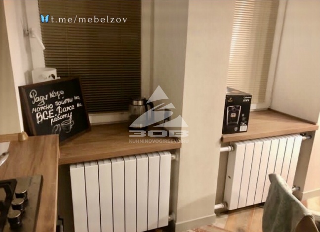 МГС119. Подоконники в цвет столешницы кухни